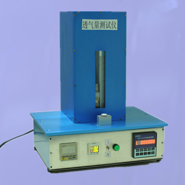 Air permeability tester Air permeability tester
