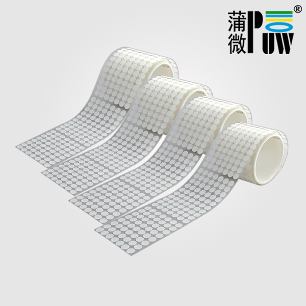 IP65等級(jí)防水透氣膜